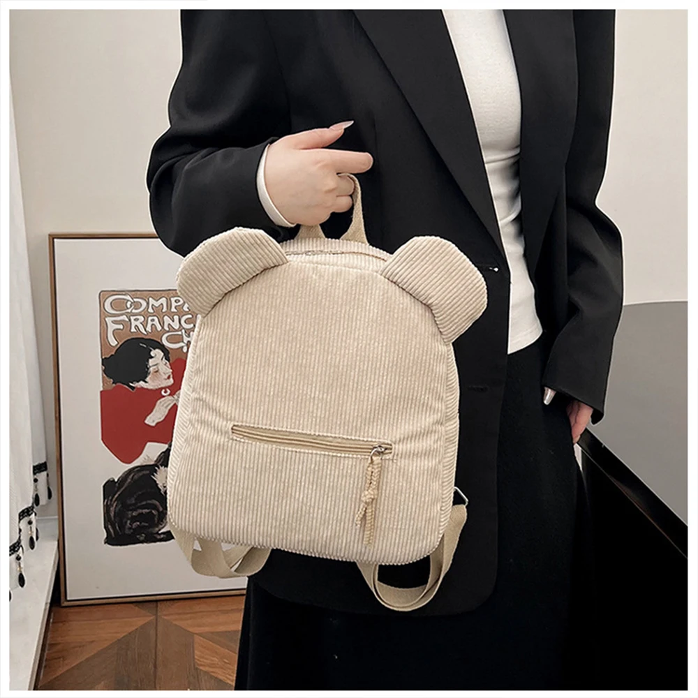Customized Name For Children's Teddy Bear Backpack, Corduroy Travel Backpack, Personalized Cute Solid Color Backpack
