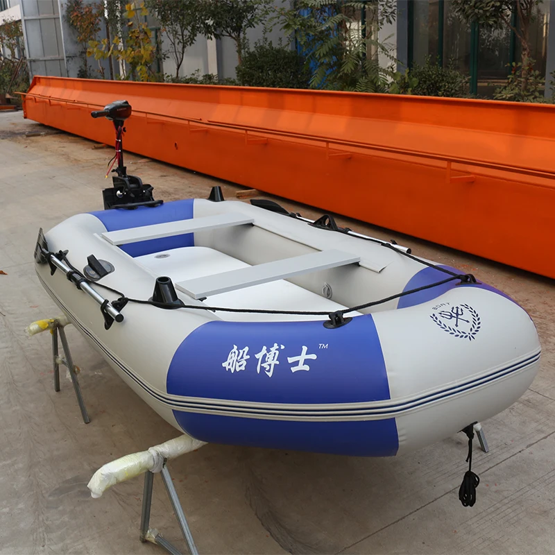 2.6M 3 Person PVC Luxury 3 Person 230 CM Inflatable Fishing Boat Rowing Kayak Canoe Hovercraft Outdoor Water Sport