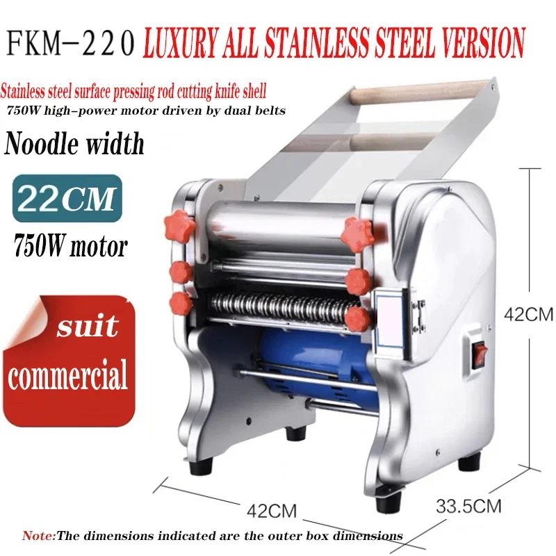 Stainless Steel Fully Automatic Electric Dough Press, Home & Commercial Noodle Machine for Dumpling Wrapper, Disassembly-Free
