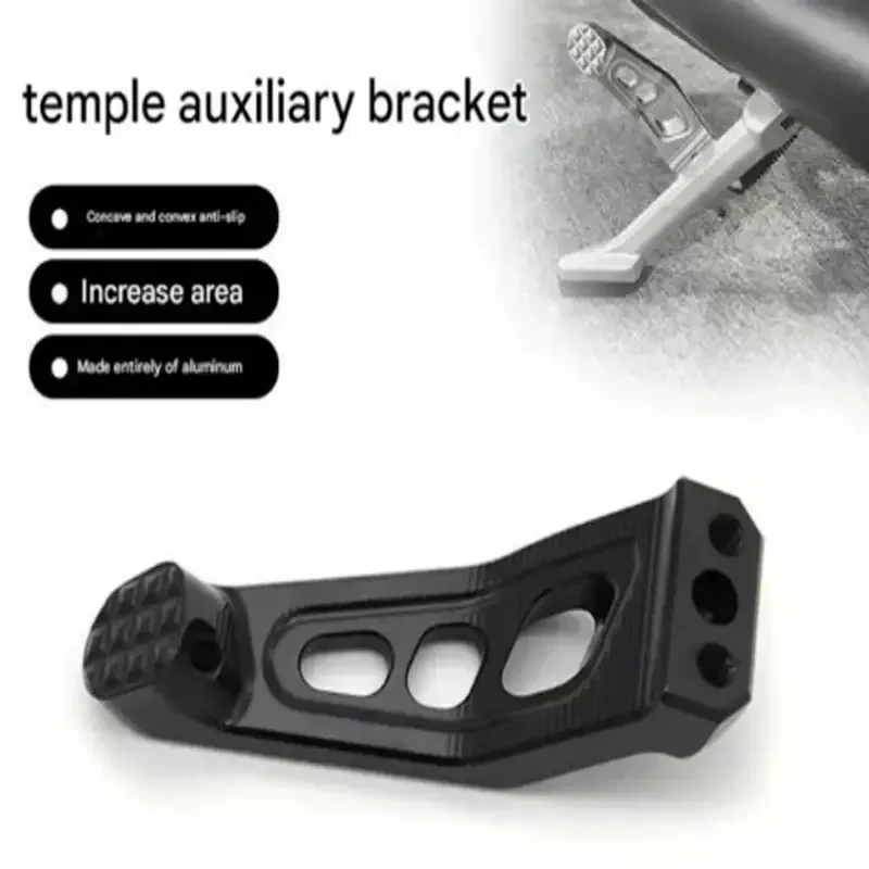 FOR BENDA Dark Flag 500 side bracket extension rod CNC modified side support bracket lengthened and enlarged