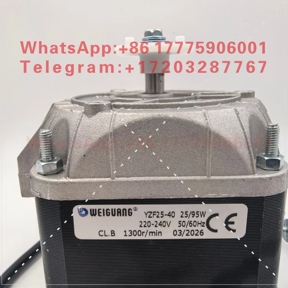 Micro mask pole motor YZF25-40 95W25W ice cabinet fan cooling motor condensation 33W40W70W