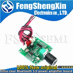 XH-A158 Ultra clear Bluetooth 5.0 Power Amplifier board PAM8403 small power DIY wireless speaker amplifier board double 5W