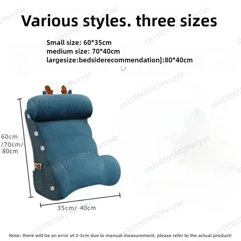 Soft Backrest Cushion, Waist Protection Support Pillow, Pressure Relief Pad Easy to Clean for Elderly and Patients