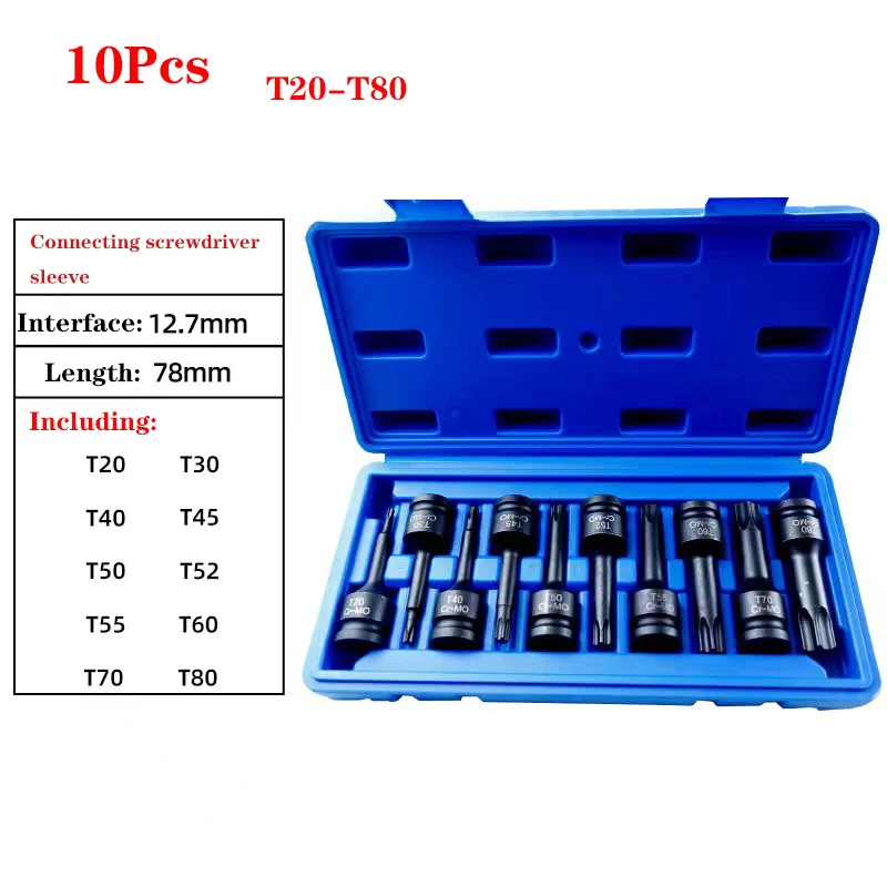 1/2 Inch Drive Impact Sockets Torx Bit Set Star Bit Sockets Heavy Duty Impact Grade Cr-Mo T20 to T80 Wrench Tools Set For Repair - view 2