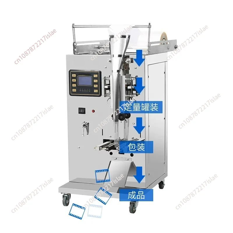 

Automatic Quantitative Liquid Filler, Multi-Purpose for Drinks, Condiments & Herbal Liquid