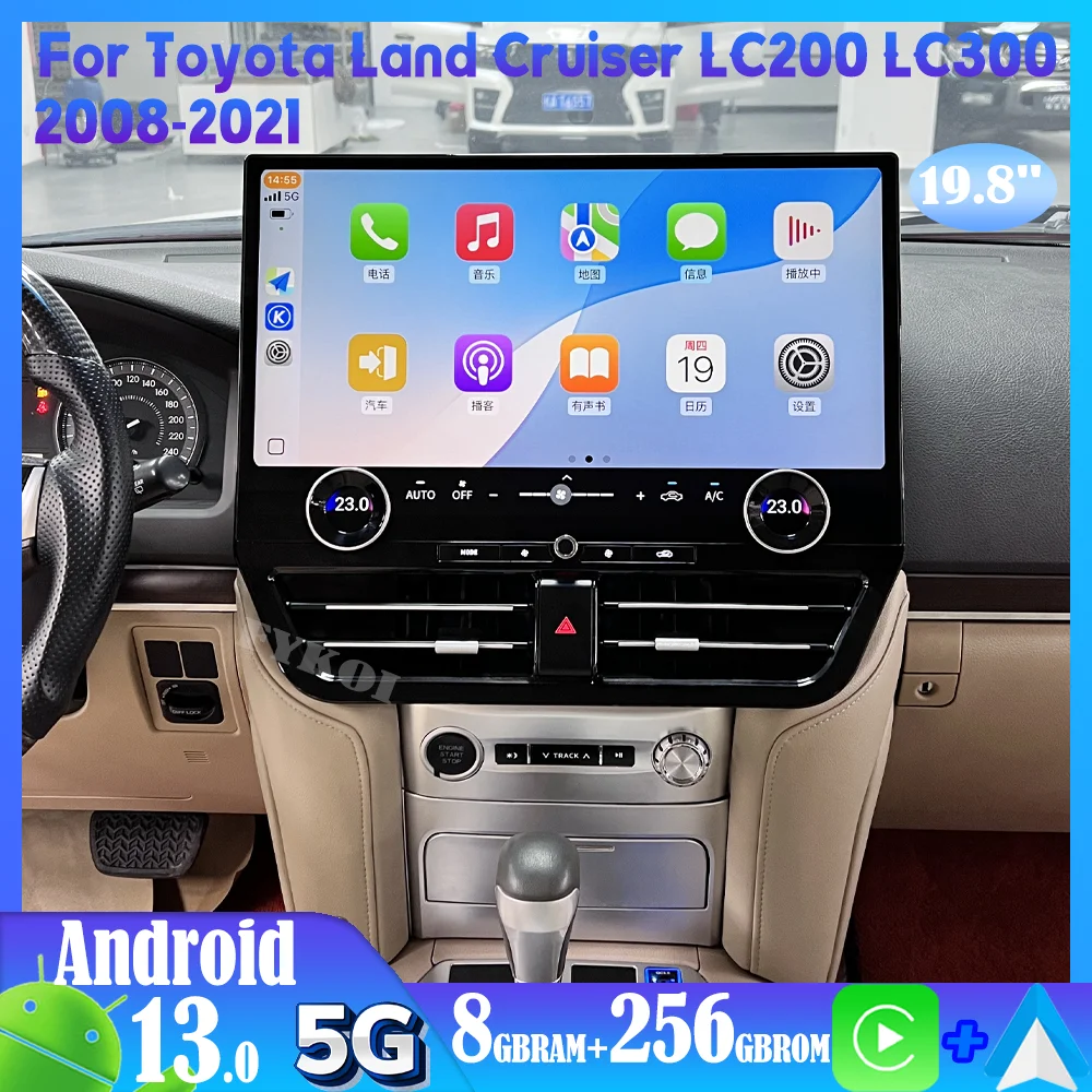 

19.8" Qualcomm For Toyota Land Cruiser LC200 LC300 2008-2021 Car Intelligent Systems Carplay Auto Screen Bluetooth Video Player