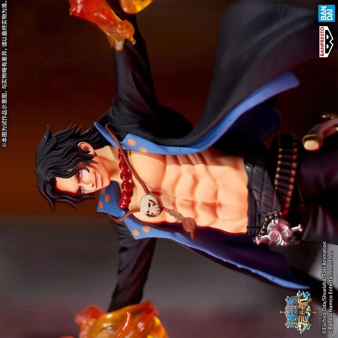 In Stock Bandai Ori… - image