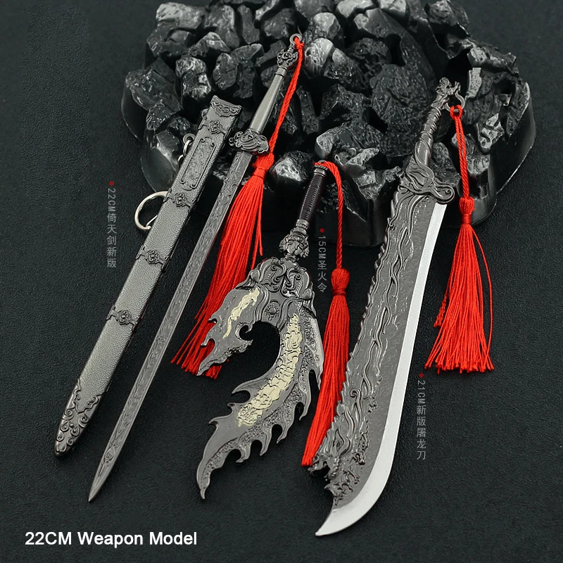 Film and Television Peripheral Props Cold Weapon Model Replica Miniature The Book of Leaning Heaven Butcher Dragon Ornaments Toy