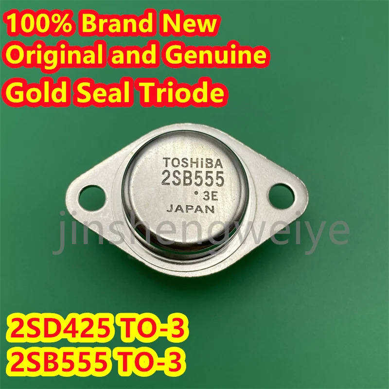 100% brand new imported 2SD425 2SB555 TO-3 gold sealed transistor pair transistor spot electronic