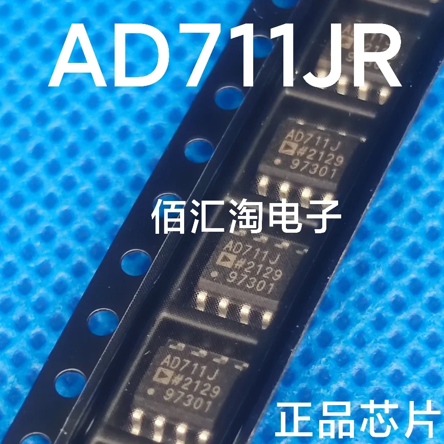AD711JRZ  AD711JR   AD711KRZ  AD711KR  Brand new genuine produc:SOIC-8