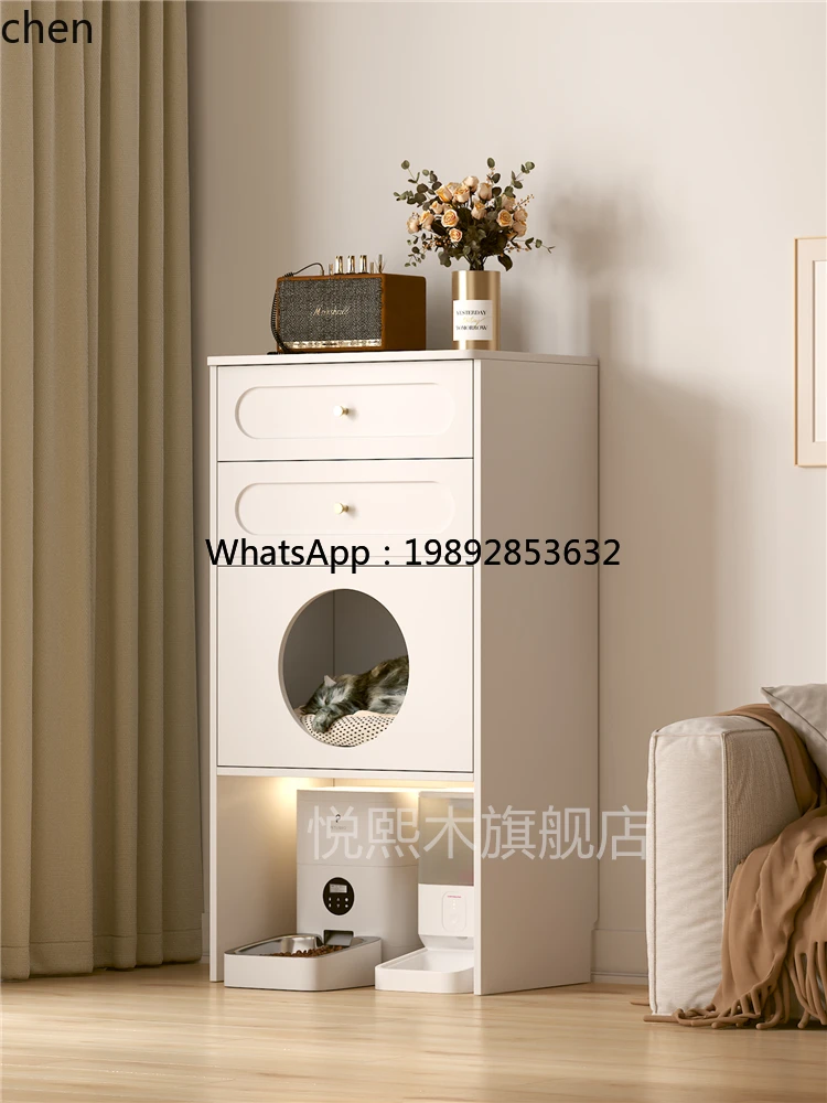 Small Side Cabinet Locker Pet Corner Living Room Sofa Side Small Apartment Household Balcony Storage Cabinet