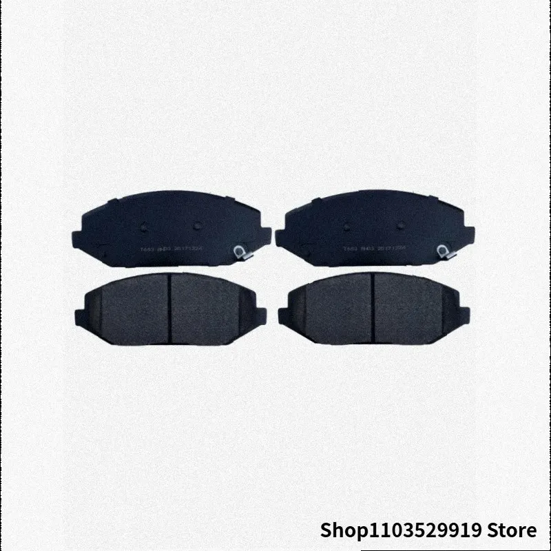 Front brake pads for JAC S7 / JAC Sei 7 Pro / KMC K7 / Sehol X7 (JAC Jiayue X7 1.5T) car parts