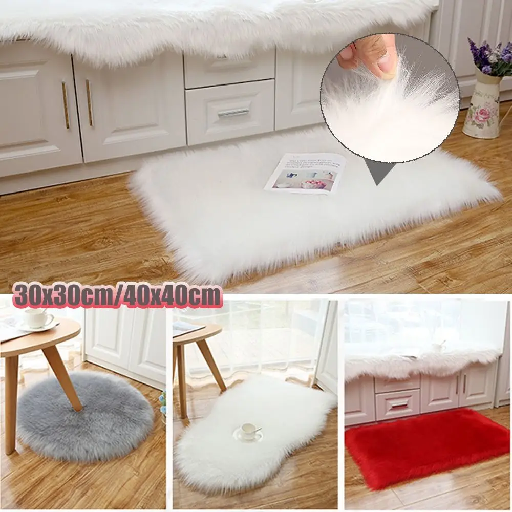

Plush Soft Sheepskin Bedroom Carpet Imitation Wool Pad Long Hair Bedside Mat Sofa Cushion White Rugs Bed Living Room
