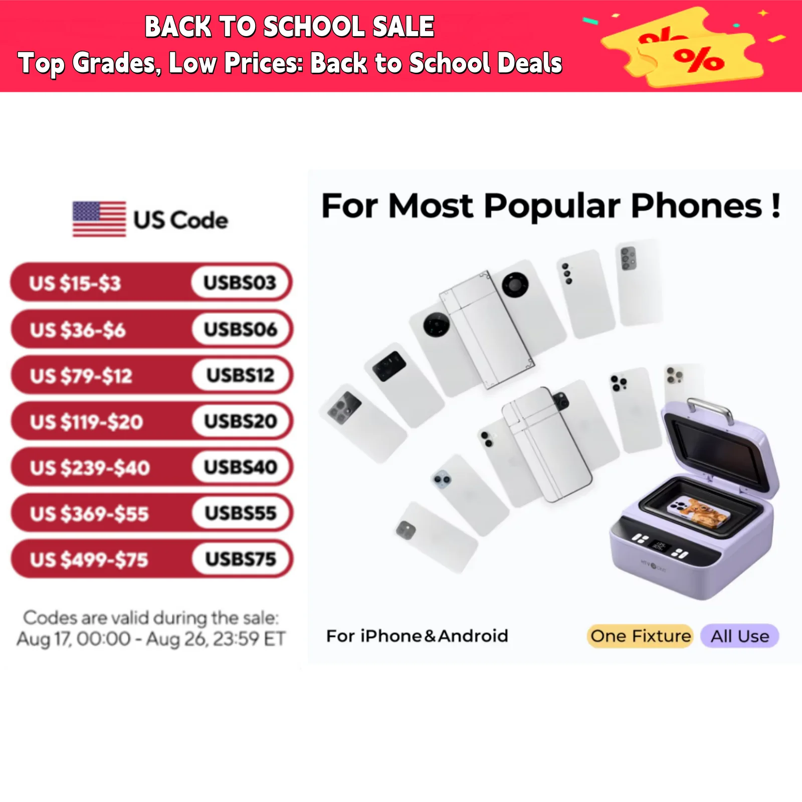 HTVRONT H17 Phone Case Heat Press Flawless 3D Transfer Vacuum Heat Press For iPhone 11-17 For Android Phones