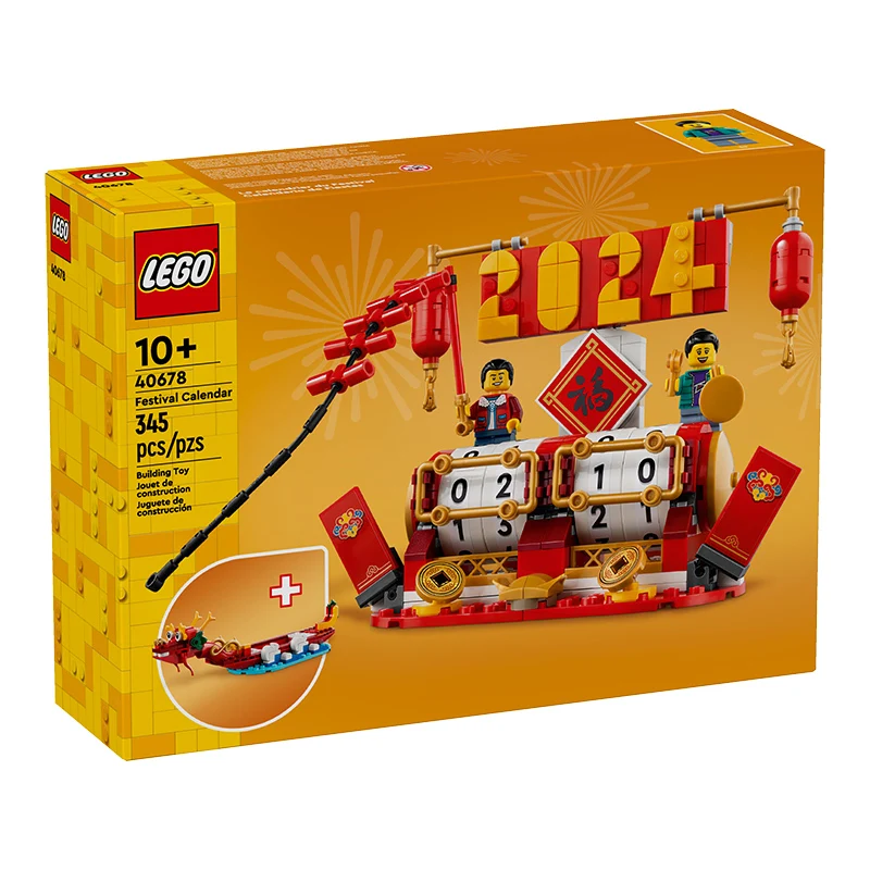 

LEGO Building Blocks Festival Series 40678 Festival Calendar Children's Puzzle Building Toy Gift Home Decoration