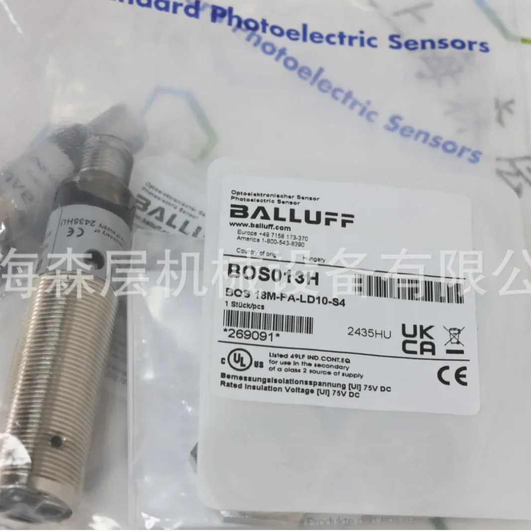 2026 BALLUFF Balluff Diffuse Reflection Sensor BOS 18M-PA-LD10-S4 Shanghai Forest Layer Special Price