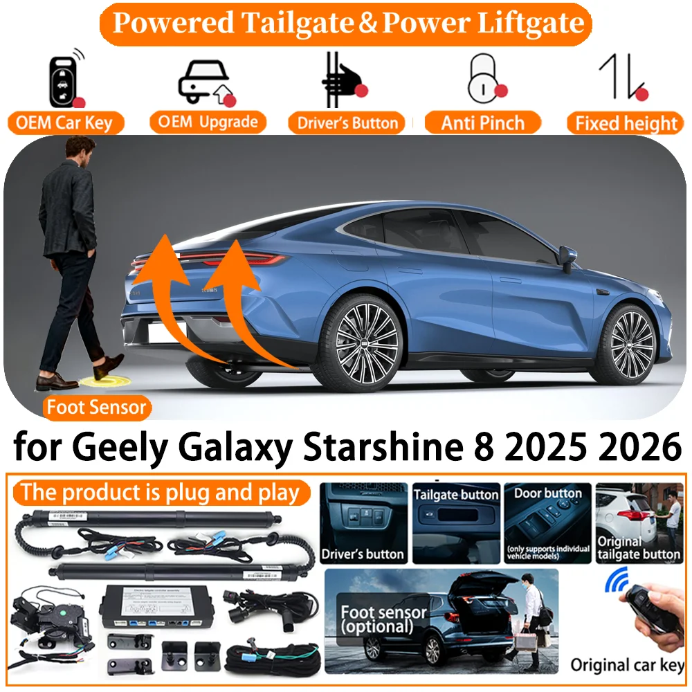 

Smart Powered Tailgate System Automatic Electric Tail Gate Lifting Control Lifting Trunk for Geely Galaxy Starshine 8 2025 2026