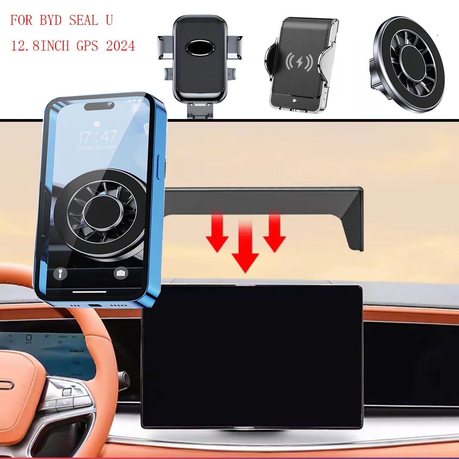 

For BYD SEAL U 2024 12.8INCH Magnetic GPS Screen Fixed Fast Wireless Charging Mobile Phone Mount Accessories