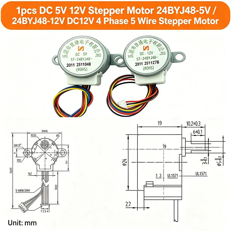 1pcs DC 5V 12V Stepper Motor 24BYJ48-5V / 24BYJ48-12V DC12V 4 Phase 5 Wire Stepper Motor