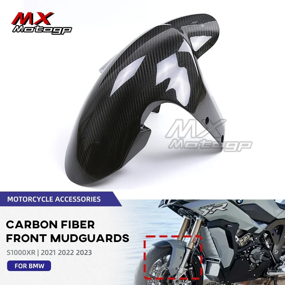 For BMW S1000XR S1000 XR 2020-2022 2023 Carbon Fiber Motorcycle Front Fender Mudguard Splash Fairing Guard Racing Accessories