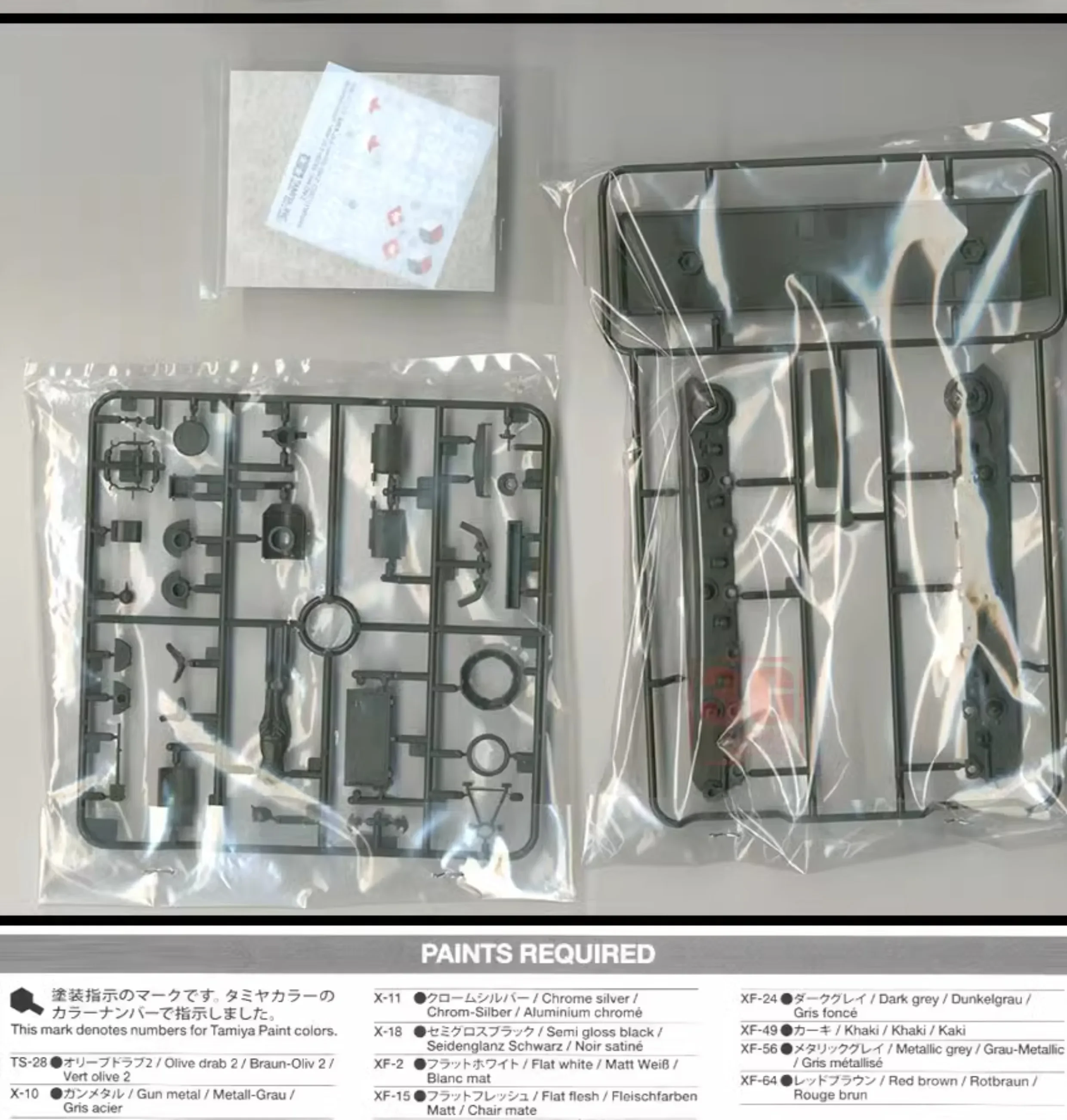 TAMIYA geassembleerde tankmodelset 32571 Sovjet JS2 zware tank 1/48