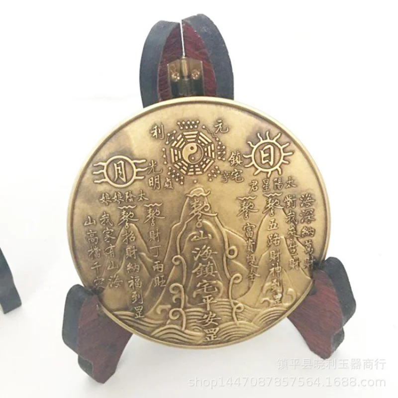 Relief Seal Picture Mountain and Sea Town Bronze Purple Copper Color Home Living Room Ornament Decoratio