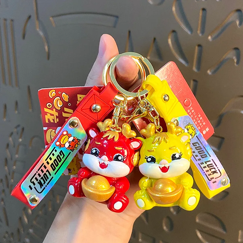 

Miniso Креативная подвеска-брелок для автомобильной сумки, небольшой подарочный кулон на год Дракона