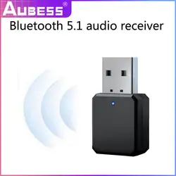 Hands-free KN318 5.1 Audio Receiver Dual Output AUX USB Stereo Car Call Wireless Adapter Video Receiver Audio Adapter