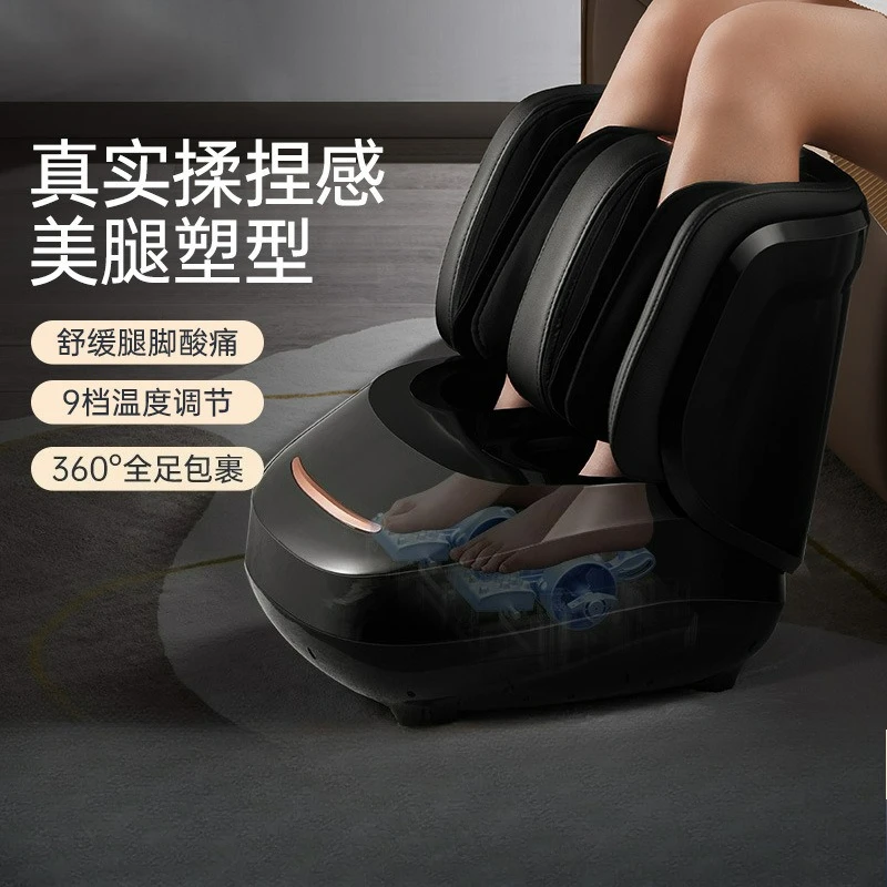 

Customizable Home Foot Therapy Machine Full Self Electric Foot Massager Leg Massage