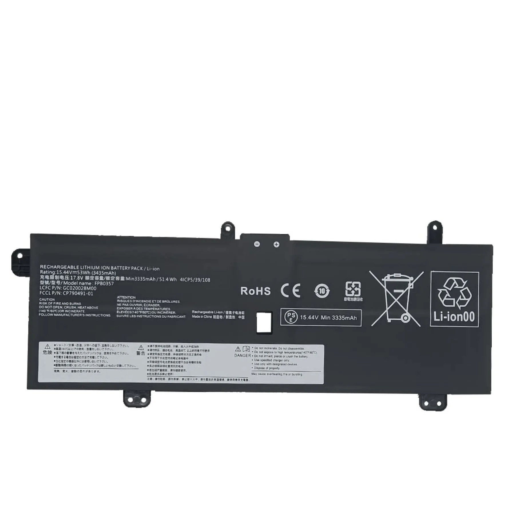 FPB0372S FPB0374S Laptop Battery For U3114XS WQ1K1 CP854407-02 CP849252-03 FMVNBPXXX FMVNBP264Z FMVQH04001