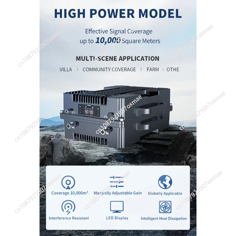 3G 4G Commercial 2w Mobile Network Boost 900 1800 2.10 Quadrillion Hz Amplifier High Power 1km Outdoor Gsm Fiber Repeater