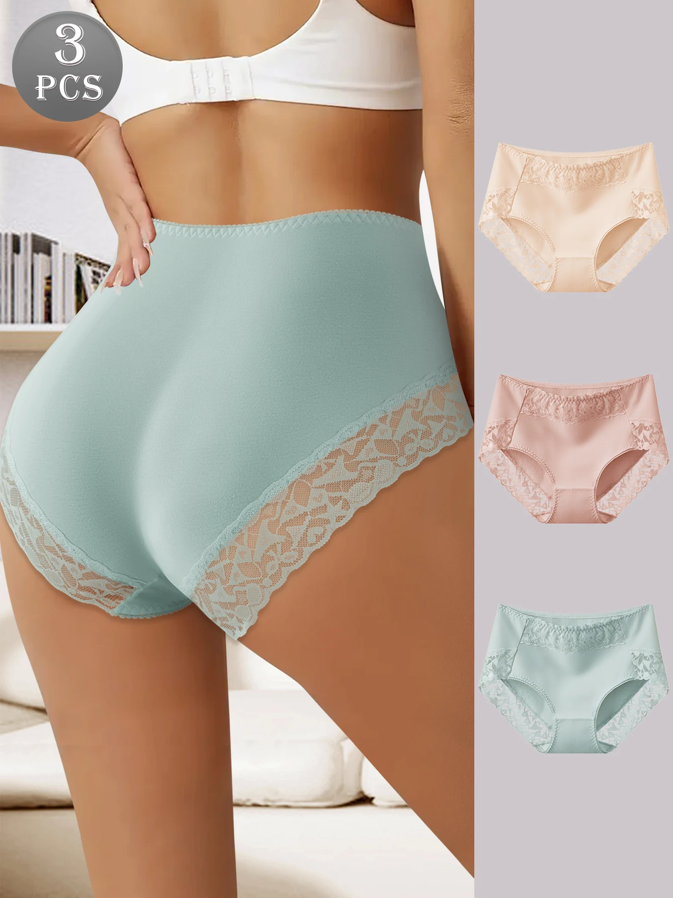 

Элегантное женское однотонное нижнее белье с кружевной отделкой, 3 шт., мягкое и эластичное, удобное для ношения в течение всего дня.
