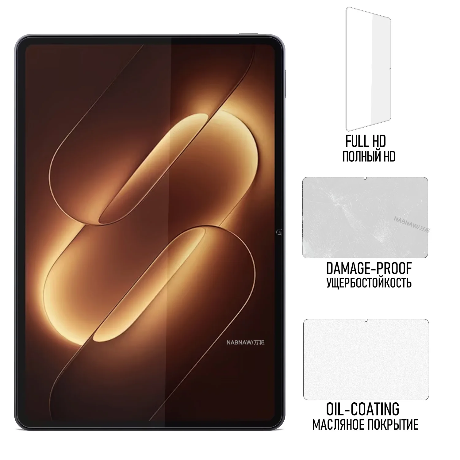 2.5D HD Tempered Glass Film Screen Protector For Xiaomi Pad 9 Pro 12.5-inch