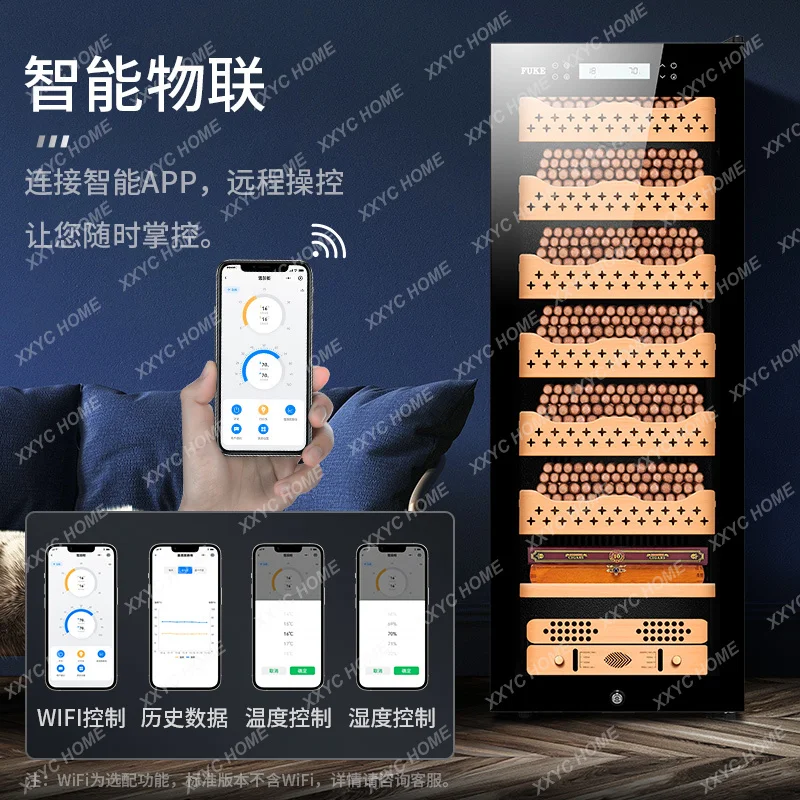 Frequency Conversion Constant Temperature and Humidity Cigar Cabinet Moisturizing Cabinet Anion Purification Refrigerated Wine