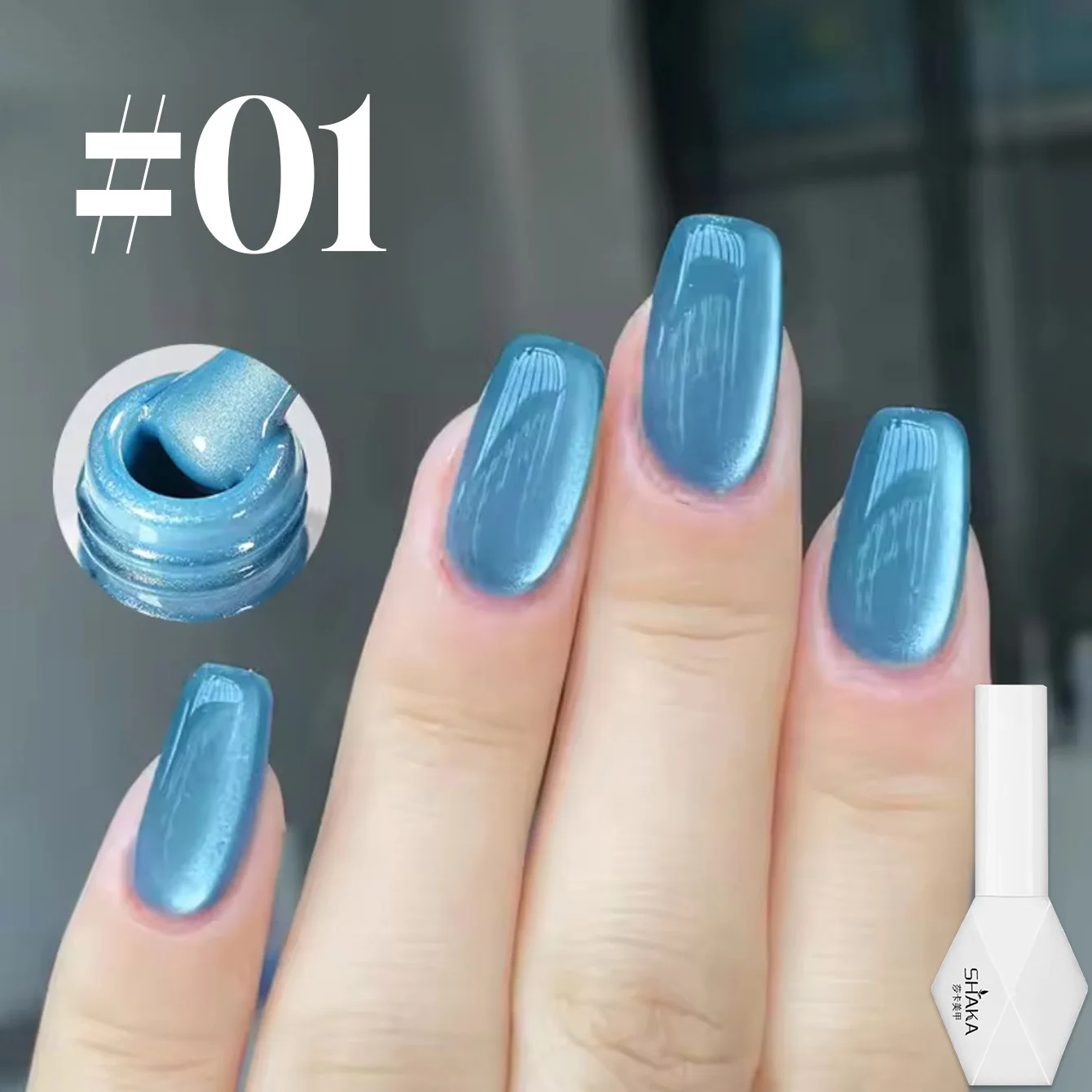 1pcs WS Autumn Nail White Pink Blue Black Glass Bead Cat Magnetic Gel Nail Polish Semi Permanent UV Soak Off Nail Art Decoration