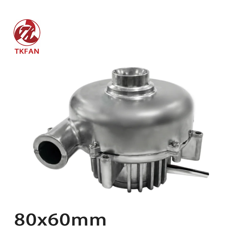 12VDC 高圧ブラシレス送風機 12.5kpa オールアルミニウム防水 PWM 制御コンパクトミニ真空 3D プリンタメディック用