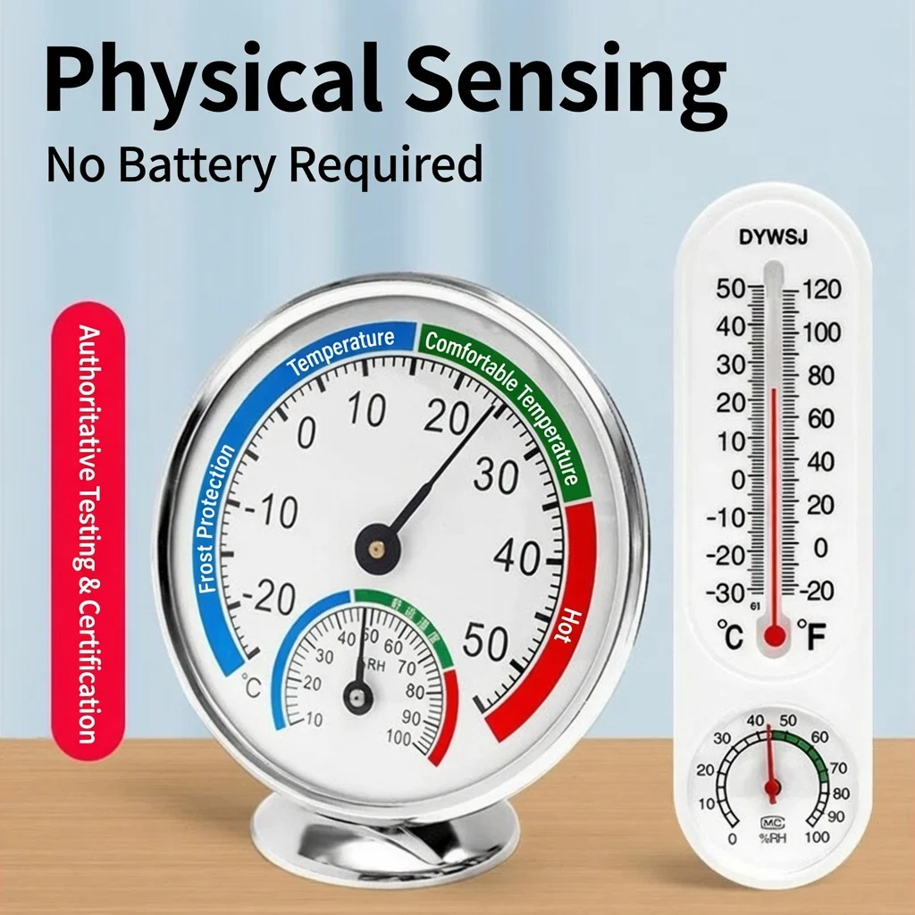 Digital Indoor Thermometer Hygrometer with Large LCD Display, Accurate Temp Humidity Monitor for Home Office Baby Room