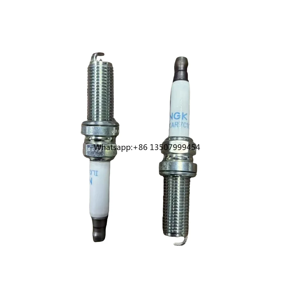 

High Quality Product LR032080 C2P23089