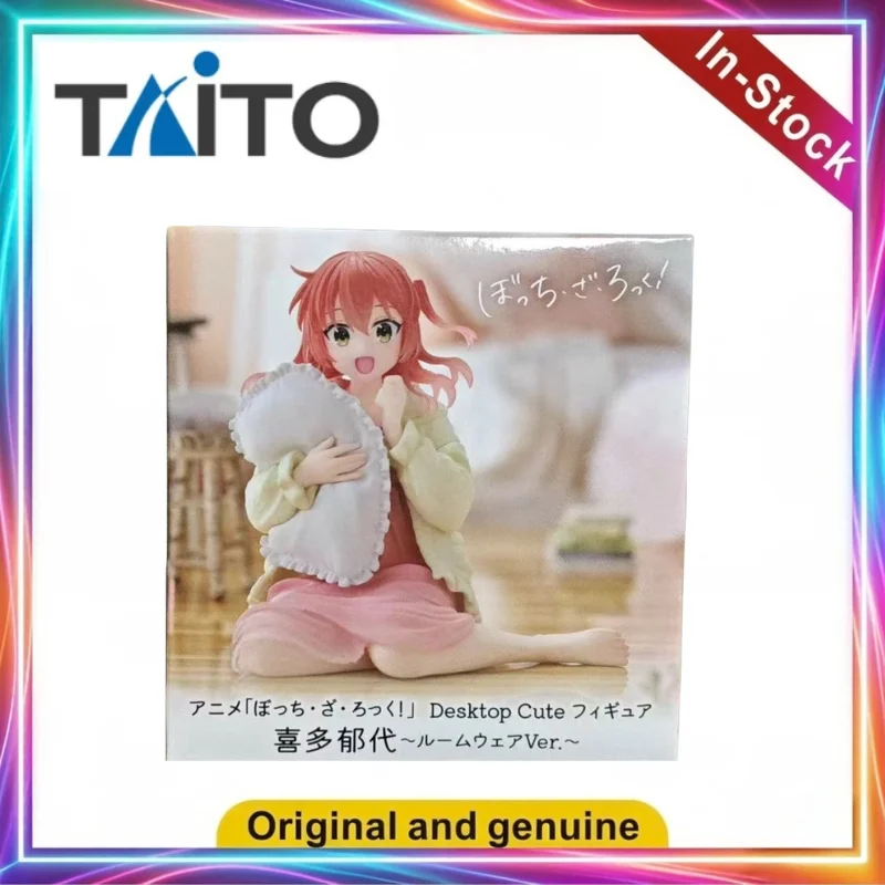 Figurines TAiTO BOCCHI THE ROC - Model Kit Bocchi The Rock avis et prix