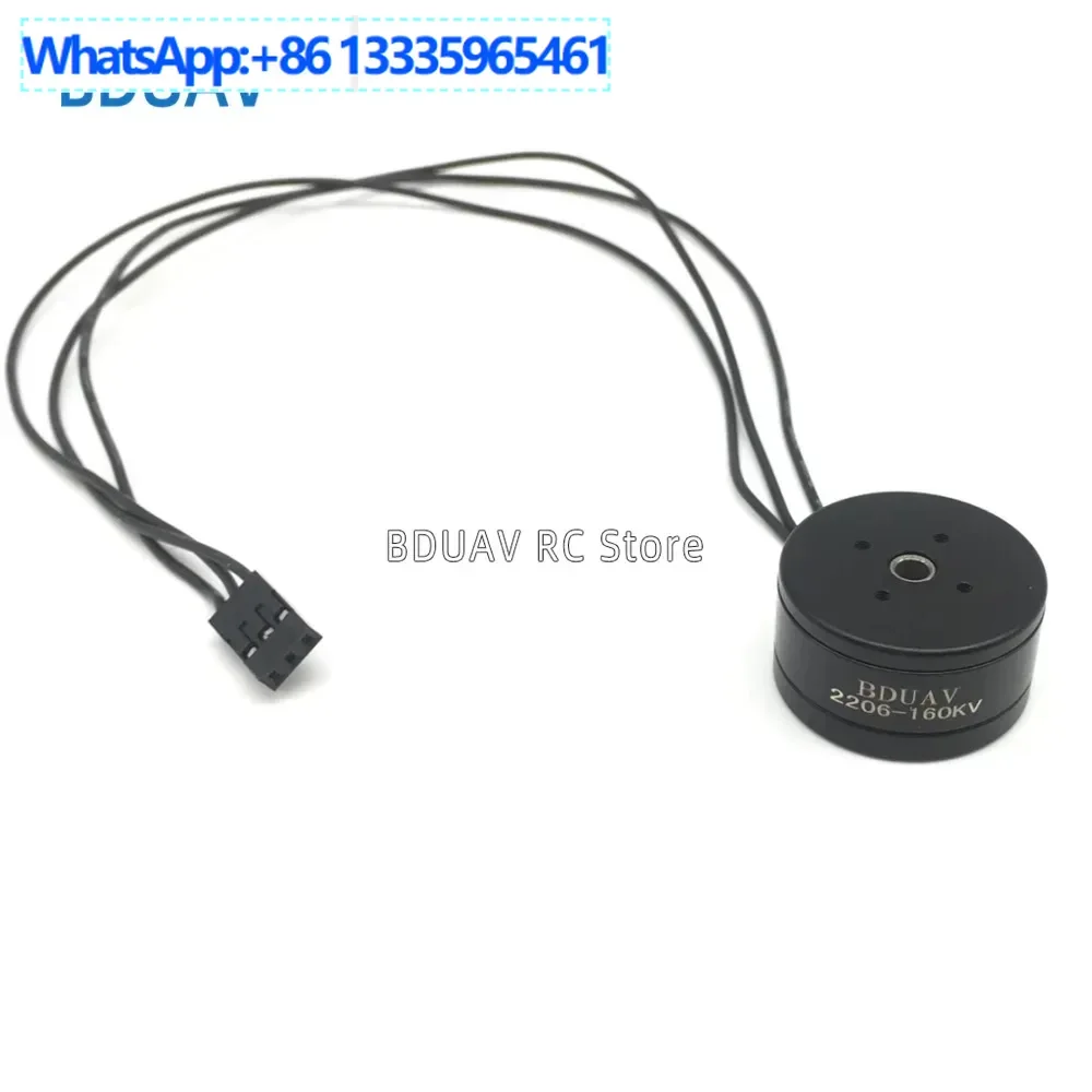 10Pcs 2206 Ptz Brus…