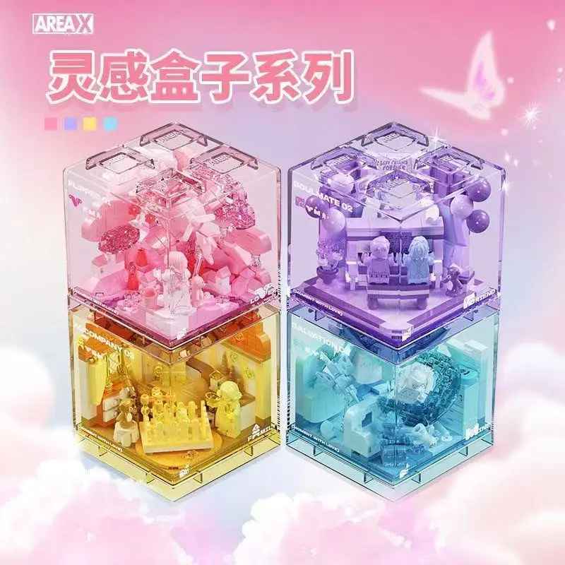 

Конструктор AREAX Inspiration Box: Креативная монохромная игрушка-головоломка для девочек, подарок на день рождения, украшение