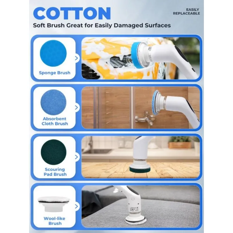 9 في 1 / 7 في 1، فرشاة تنظيف كهربائية، فرشاة تنظيف كهربائية، فرشاة آلية لاسلكية متعددة الوظائف