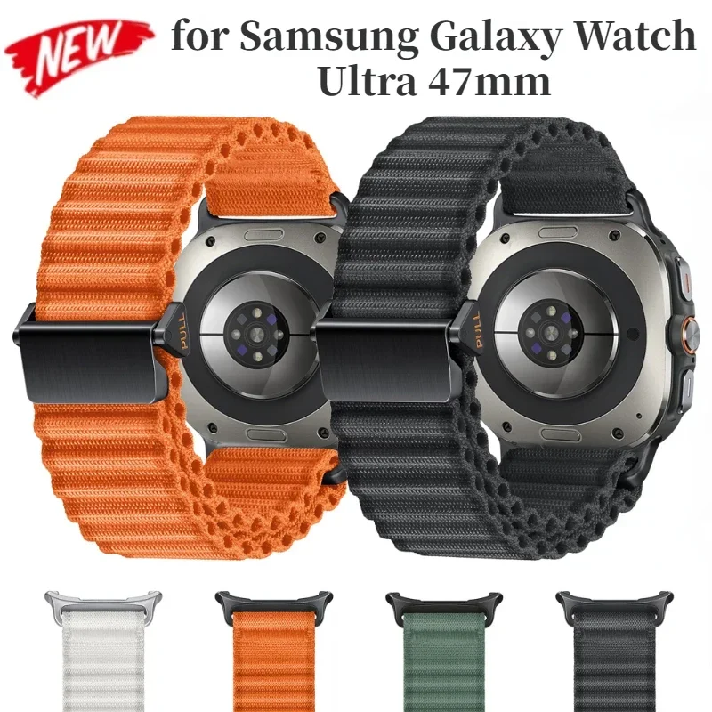

Оригинальный ремешок Trail для Samsung Galaxy Watch Ultra 47 мм, внедорожный нейлоновый плетеный ремешок для браслета Galaxy Watch Ultra