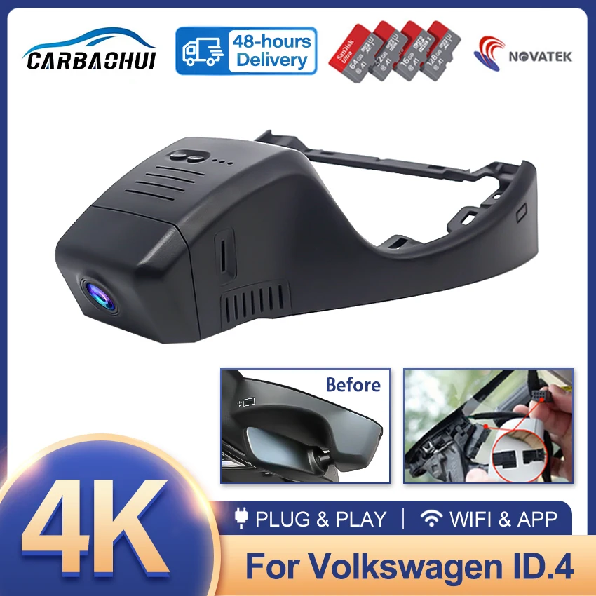 جهاز تسجيل فيديو رقمي للسيارات لسيارة VW Volkswagen ID.4 ID4 ID 4 AWD Pro S X GTX Plus CROZZ CROSS، كاميرا داش 4K 2160P لأودي Q4 e-tron، ملحقات السيارة #1