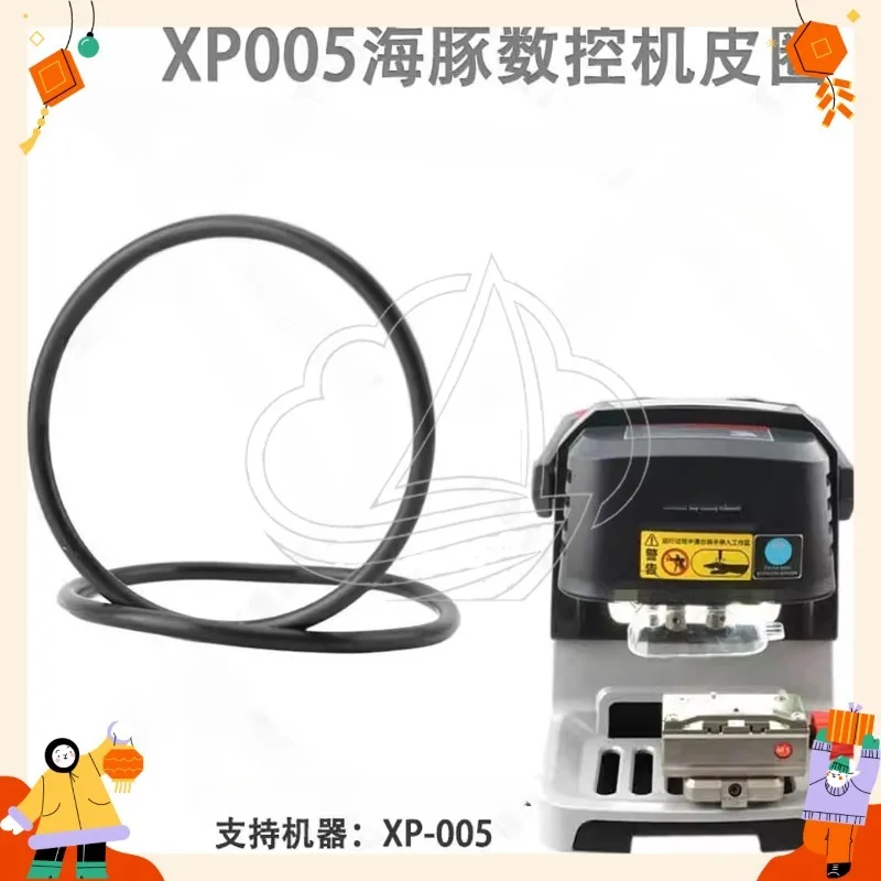 

Key Machine Transmission Belt for XP005 Dolphin Tire Generation 005 Without Display