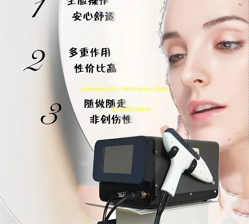 Non-invasive gene gun atomizer