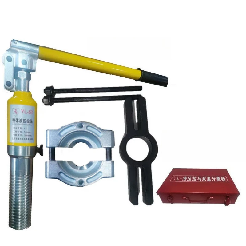 Integrated multifunctional chuck-type hydraulic puller bearing pulley gear disassembly lateral and longitudinal hydraulic