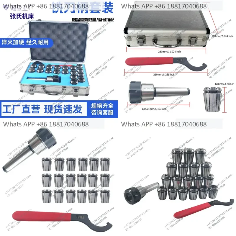 1PC for Numerical Control Processing MT3 ER32 Tool Holder Wrench Set for Mohs No 3 Tool Holder ER32 Elastic Clip