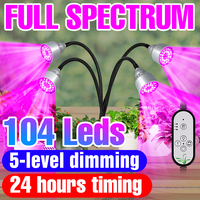 LED Grow Light Full Spectrum Indoor Hydroponic Flower Seeds Vegetables Cultivation Plant Lamp Growth Box Dimming Timing Function