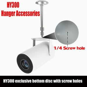 Hy300 projector accessories, ceiling and wall support for projector backlight, supporting with a 1/4 hole screw, screw, bolt compatible Main Sales Support Ceiling Projector - №6